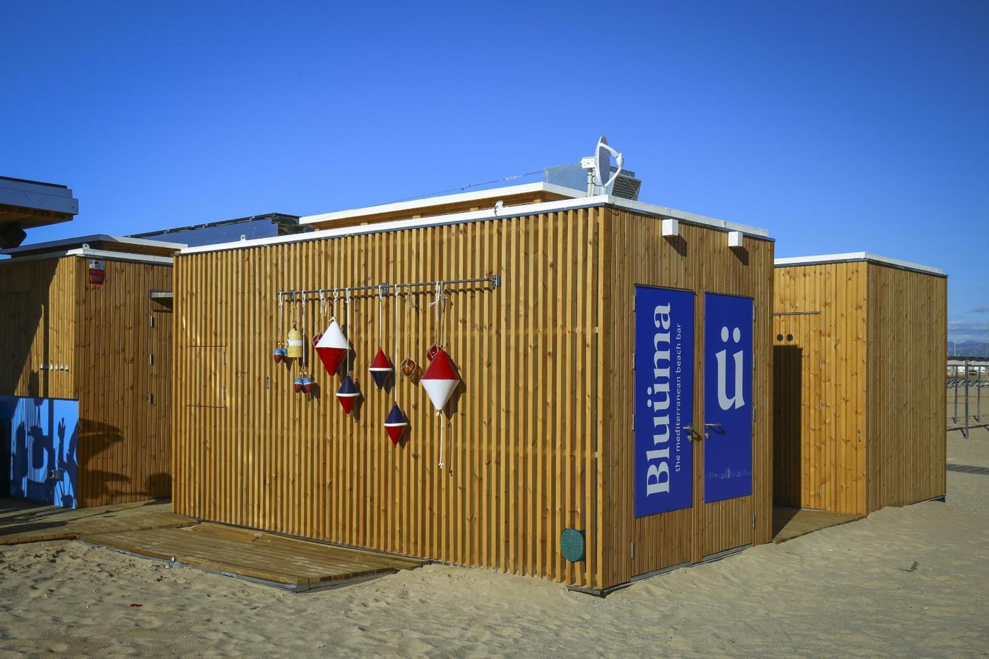 Blaumar Hotel سالو المظهر الخارجي الصورة